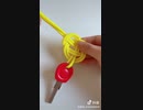 钥匙扣系中国结