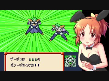 【#20】安部菜々が超サイヤ伝説をリアルに楽しく遊ぶ動画 Part4