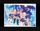 君の知らない物語