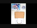 君の知らない物語