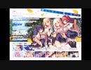 君の知らない物語