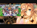 今夜の一曲　その１１９　GIRLS' LEGEND U