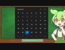 【MHサンブレイク】「悲報」9月、終わる（参加型配信告知）