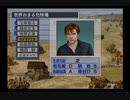 【実況】ウイニングポスト6 マキシマム2004 #27