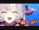 負けるたびに世界の破壊と創造を繰り返すお嬢様【壱百満天原サロメ/にじさんじ/切り抜き】