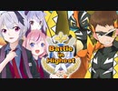 【ポケモン剣盾】ポケモン達と真剣勝負を楽しむBattleinHighest【VSギィラ氏】