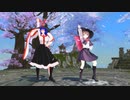 【MMD】Little apple 衣玖 蓮子