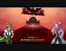 [Terraria]ずんだもんとめたんのテラリア CalamityMod実況 part1[VOICEVOX実況]