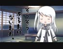 隣人のアリアルさんとミリアルさん　513『七転八倒』