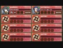 みなさん　おまたせ、おんすてーじ♪  難しい　放置【城プロRE ☆4改以下イベユニ 平均Lv58.5】