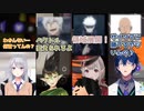 【最強キャラ】どのキャラが一番強いかで争いあうキッズなライバーたち【にじさんじ切り抜き】