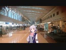 　【ガンエボ】小春六花は首を突っ込んでしまった