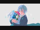 【オリジナルMV】CLOUD9【歌ってみた】