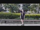 【おひむ】drop pop candy　踊ってみた【おまけ】