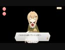 【 マギアレコード】私は魔法少女だから！！【665】かごめ回想②