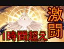 【実況】俺のホロウナイト　最終回(真のラスボス編)【HOLLOW KNIGHT】