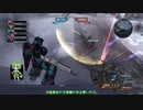 【バトオペ2】エンジョイ勢のガバプレイpart.29【ずんだもん実況】