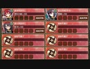 6.5周年記念! 招城祭 -弐- 難しい　放置 【城プロRE ☆3改以下編成】