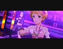 【ミリシタ】三浦あずさ・福田のり子「relations」(ユニット衣装)【ユニットMV】