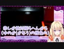 【推色-オシイロ-】ゆのか(CVかなう先輩)しか推さないことを誓う月紫アリア【Re:AcT】