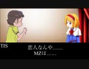 時をかけるSZK.mp4