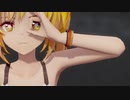 ネガイボシ【MMD アークナイツ ソラ】
