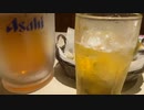 2022/9/25　みかんちゃんカラオケ配信　笑顔に会いたい