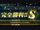 駆逐艦を過保護にしている提督の艦これ日誌１３４日目 ２０２２年初秋イベントＥ６輸送第二ゲージ編