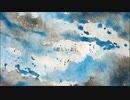 悲しいよ - 枯木憂 feat. 初音ミク