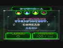 【ピクミン2】探検6日目の正午の前半の前半。贅沢なシャワールームだねぇ【ピクミン2/実況プレイ】
