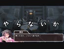 【シノビガミ卓遊戯】レズのレズによるレズの為のナガシノビ　その２