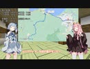 【VCB】琴葉バーチャルキャノンボール　北海道札幌訪問編