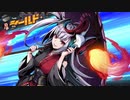 【デュエプレ】ケングレンオーがケンゲキオージャまで育つ確率はマンボウの稚魚が成魚になれる確率と同じ その3【フリー対戦】