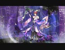 【歌ってみた】ヸシュヌ/wotaku【音戯兎*】