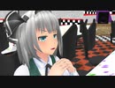 「スピンオフ妖夢ちゃん」【東方MMD】