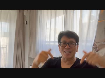 【有料会員限定】のチラ見せスクープ！フルサイズは有料会員向けの動画でね