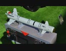プロダクト「３０５」カメラガイドミサイル新型実戦投入とKa-52 アリガートル等