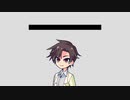 【Understand】すた丼 case:42