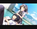 クロノクロック　プレイ動画　パートファイナル　みうEND