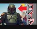【FORTNITE】シーズン４、たのすぃ～～～！！！【チャプター3シーズン4】【＃1】【実況】
