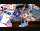 sho編成/6.5周年記念！招城祭！ -肆- 難 聚楽縛り被弾無