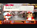 aisssyさんの パワプロクンポケットR【実況プレイ】その49 -亜異誌盗編-