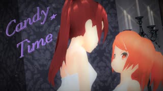 【MMD】candyなひととき【Luna】