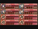 夢幻航海 1-7 鉄甲船 難しい【城プロRE 彦根城+大宮丸+☆5改以下イベユニ 平均Lv66】