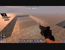 [7DTD] ナイトメア常走インセイン鳥物園73 [α20.6]