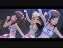 【デレステMV】銀のイルカと熱い風