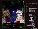 東方ボロ絵集　改良ver