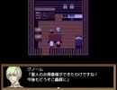 【Sky And Earth】無垢なる意思の物語【プレイ動画】part89