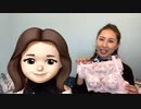 おっぱいの話。小学生ブラジャー事情！
