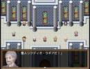 【Sky And Earth】無垢なる意思の物語【プレイ動画】part90